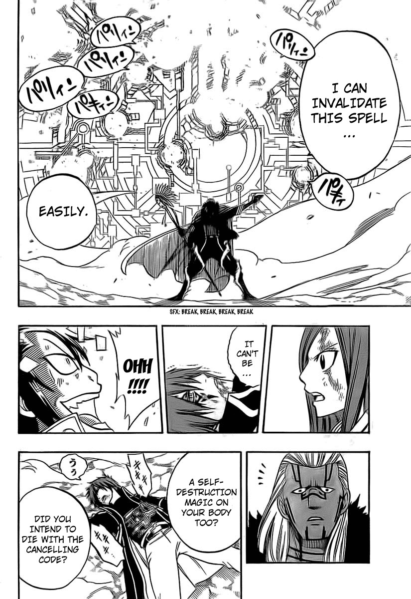 Fairy Tail Chapter 147 8